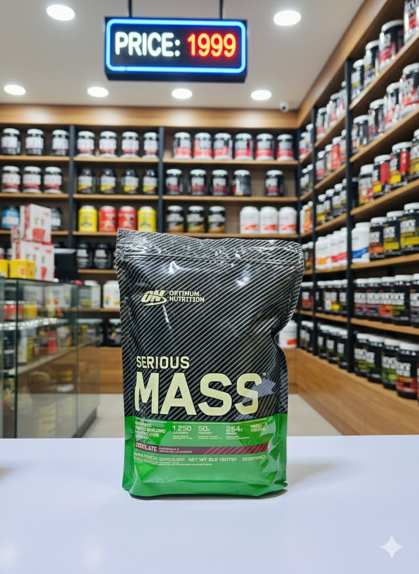 serious Mass 2 Lbs. | Chocolate flavor | 29 servings | Made in Pakistan